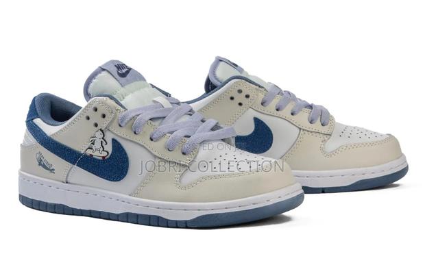 Nike Sb Dunk Low “Just Stitch It Hyper Royal “ 
Sneakers - thumbnail 2
