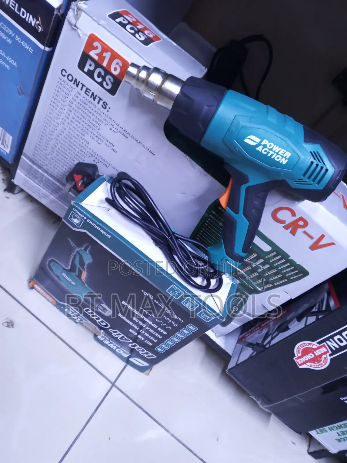 Power Action Hot Gun
