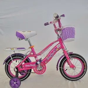 Children’S Bike Size 12 With Training Wheels, Basket Adjustable Seat