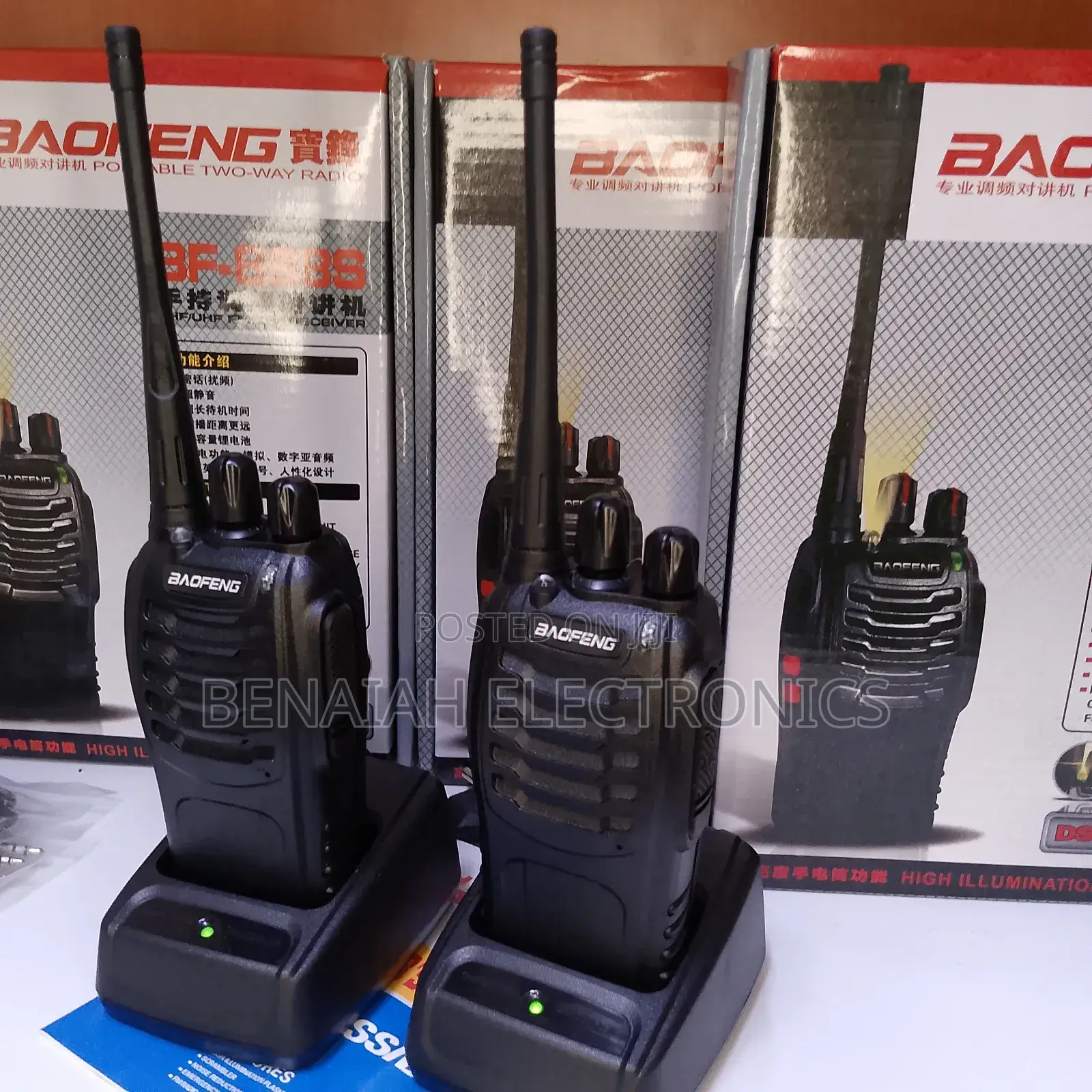 Walkie Talkie 888s , Good Quality Clear Frequency