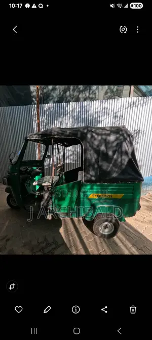 Piaggio 2018 Green