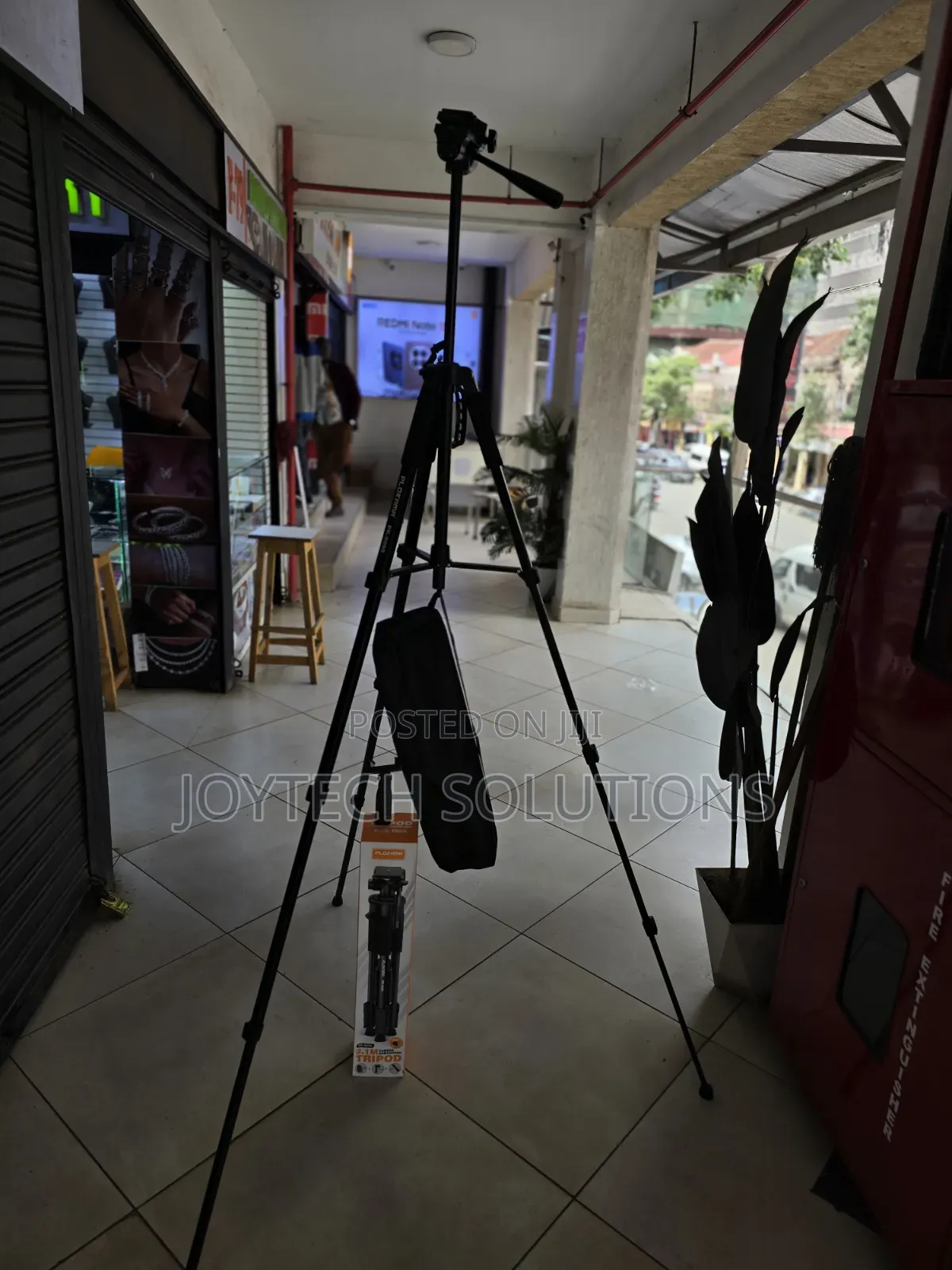 Professional 2.1m Tripod Pk-9999 – Stable, Adjustable Portable
