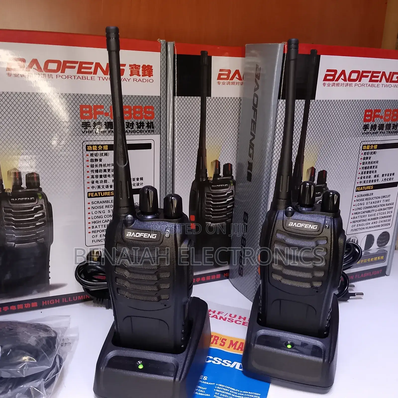 Walkie Talkie 888s 4 Kilometers Coverage Fc