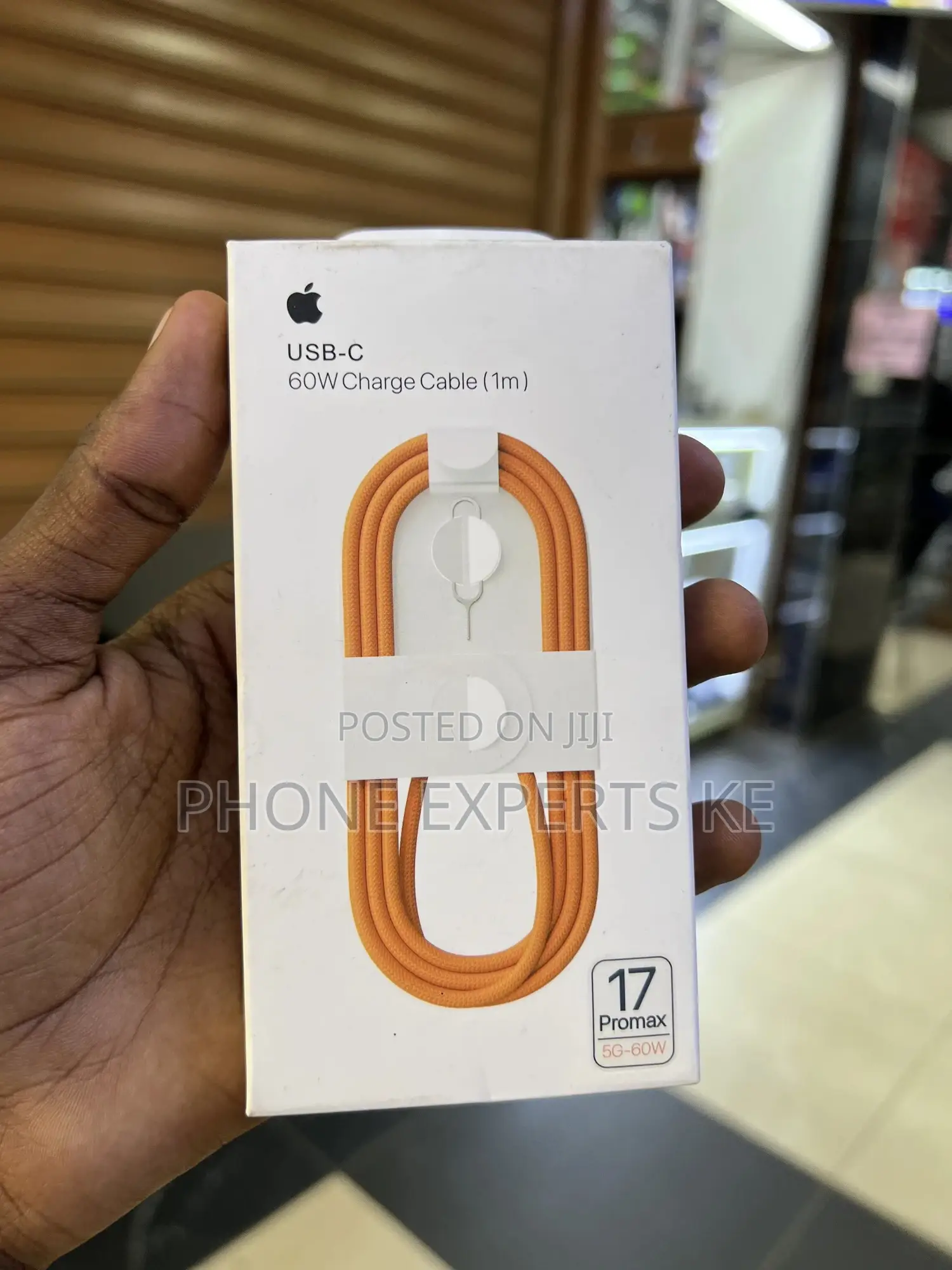 60w C to C Cable