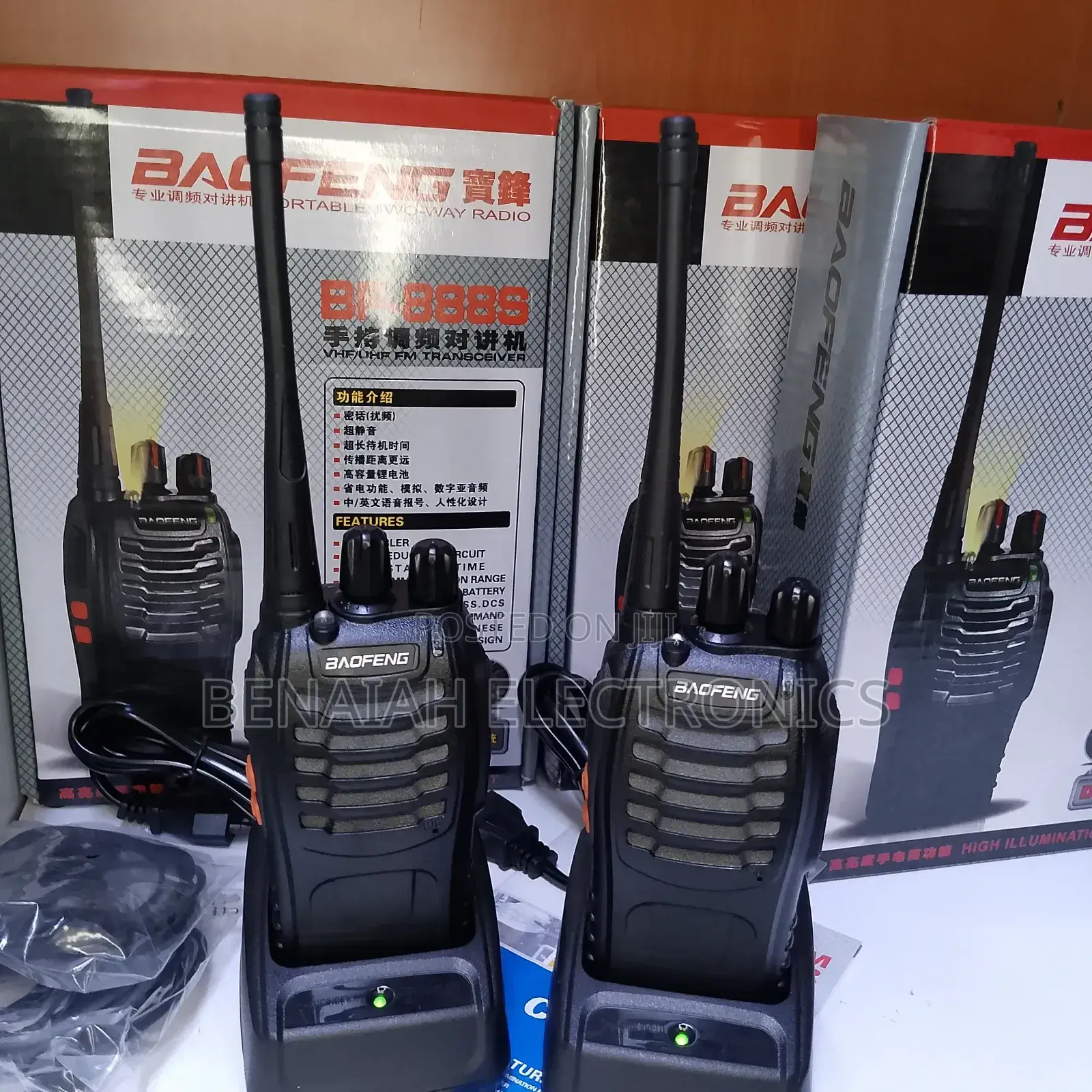 888s High Quality Walkie Talkie Which Earpiece ,Large Capacity Batt