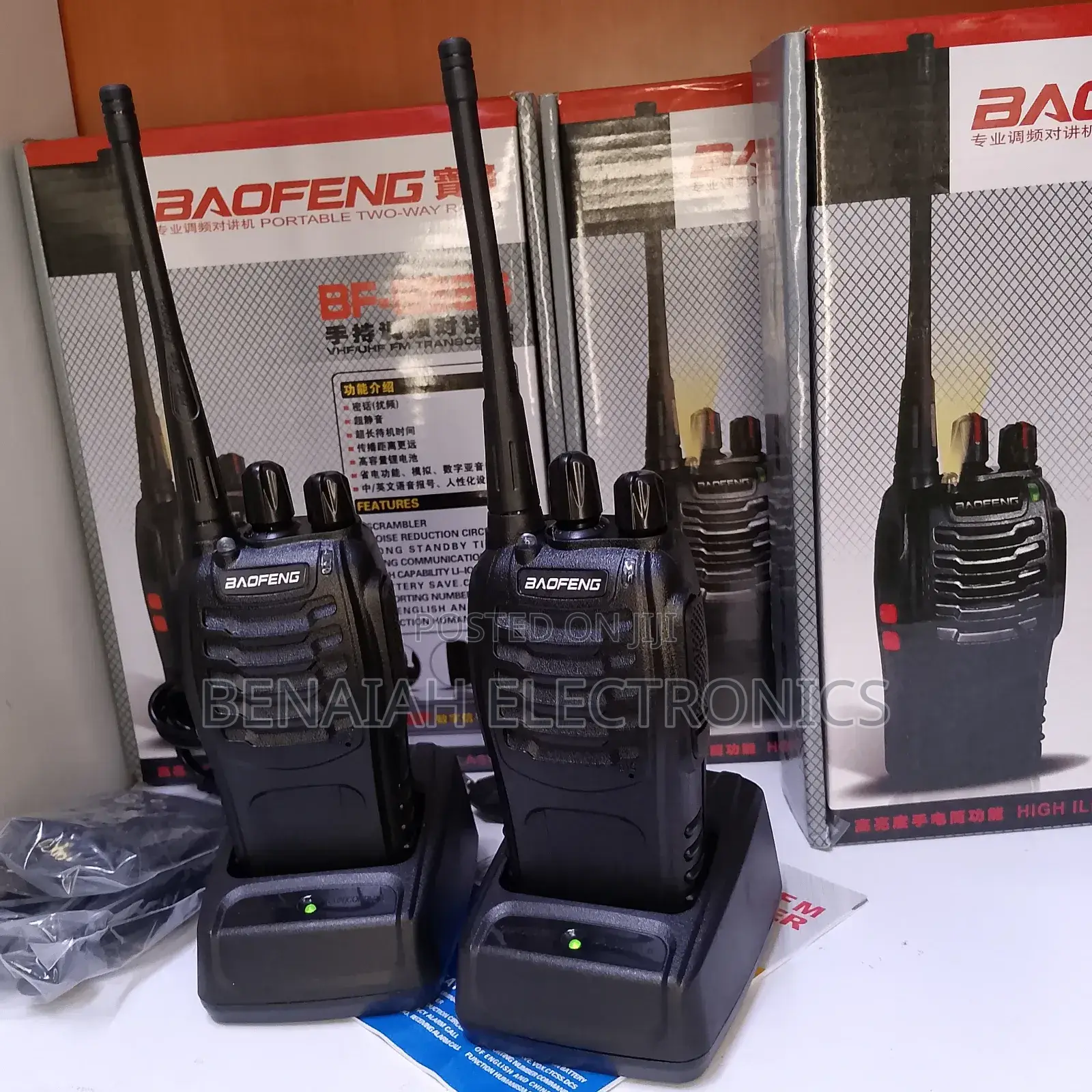 888s High Quality Walkie Talkie Which Earpiece ,Large Capacity Batt