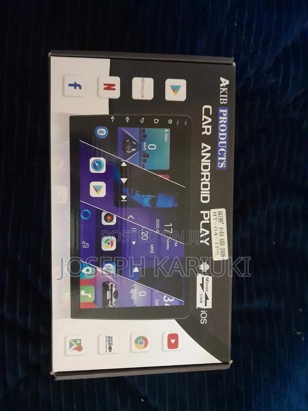 Android Car Audio 9" - main view