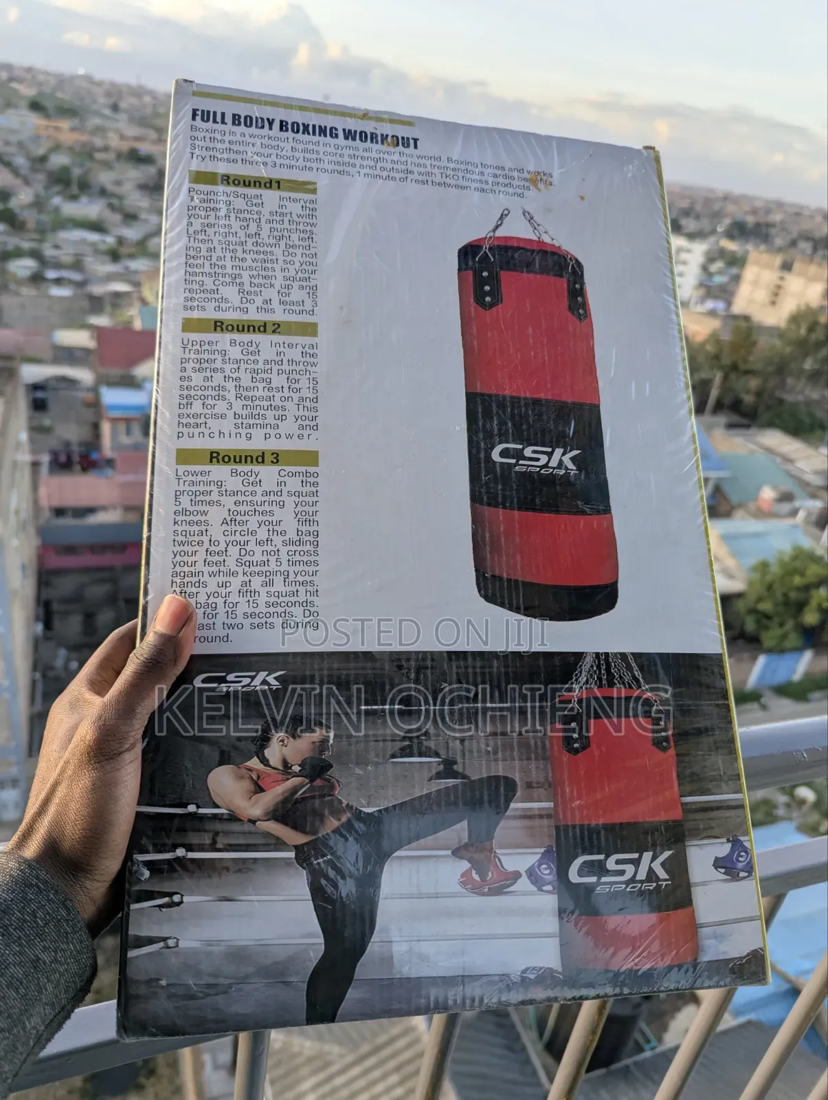 Punching Bag