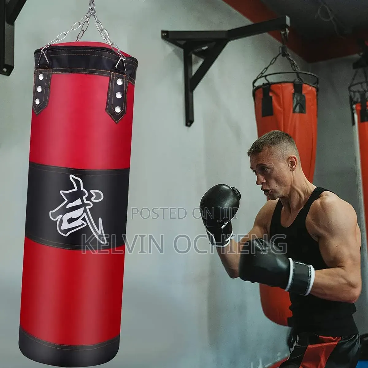 Punching Bag