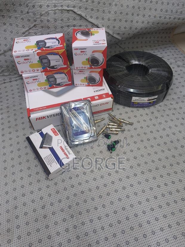 4 Set Hikvision CCTV Coloured 4 Channel Complete Kit
