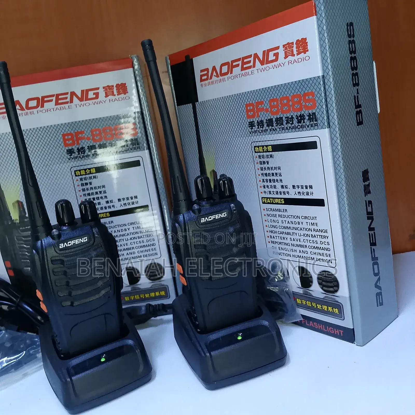 Walkie Talkie 888s With a High Capability Lion Battery and Earpiece
