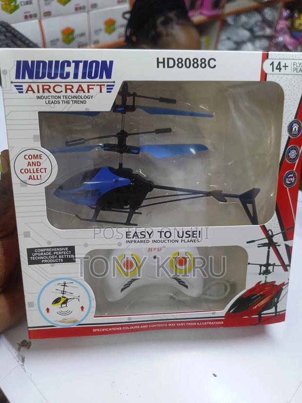 Kids Toy Chopper