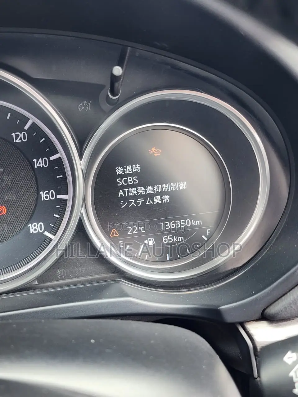 Mazda CX-5 2017 Blue