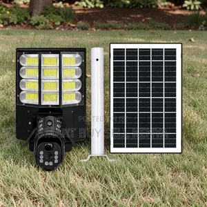 12mp 4g PTZ Multiple Lens Cloud Solar Camera With Solar Street Light