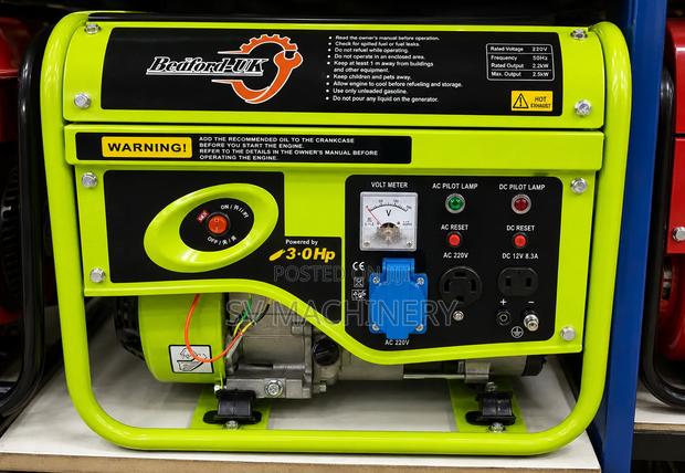 Heavy Duty 1.2kva Petrol Generator - main view