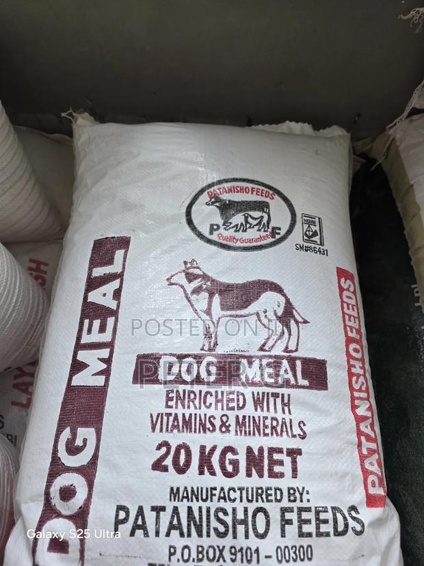 Dog Feed With Enriched Vitamins - thumbnail 2