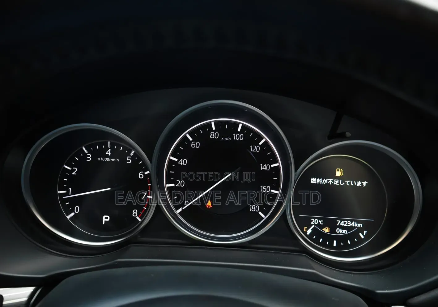 Mazda CX-5 2019 Black