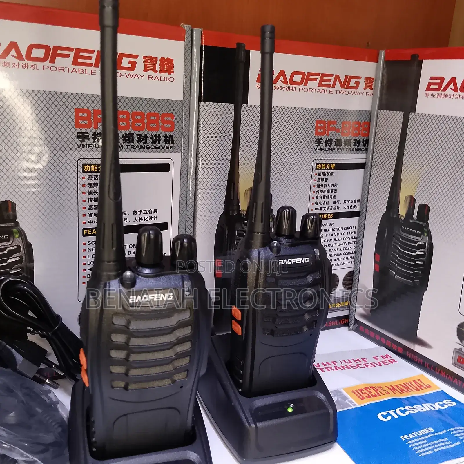 888s Walkie Talkie Uvf/Uhf Fm Transceiver With High Capability Battery