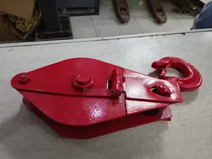 Premium Pulley