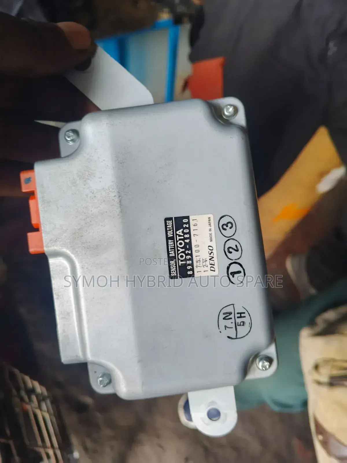 Computer Battery Rx450h