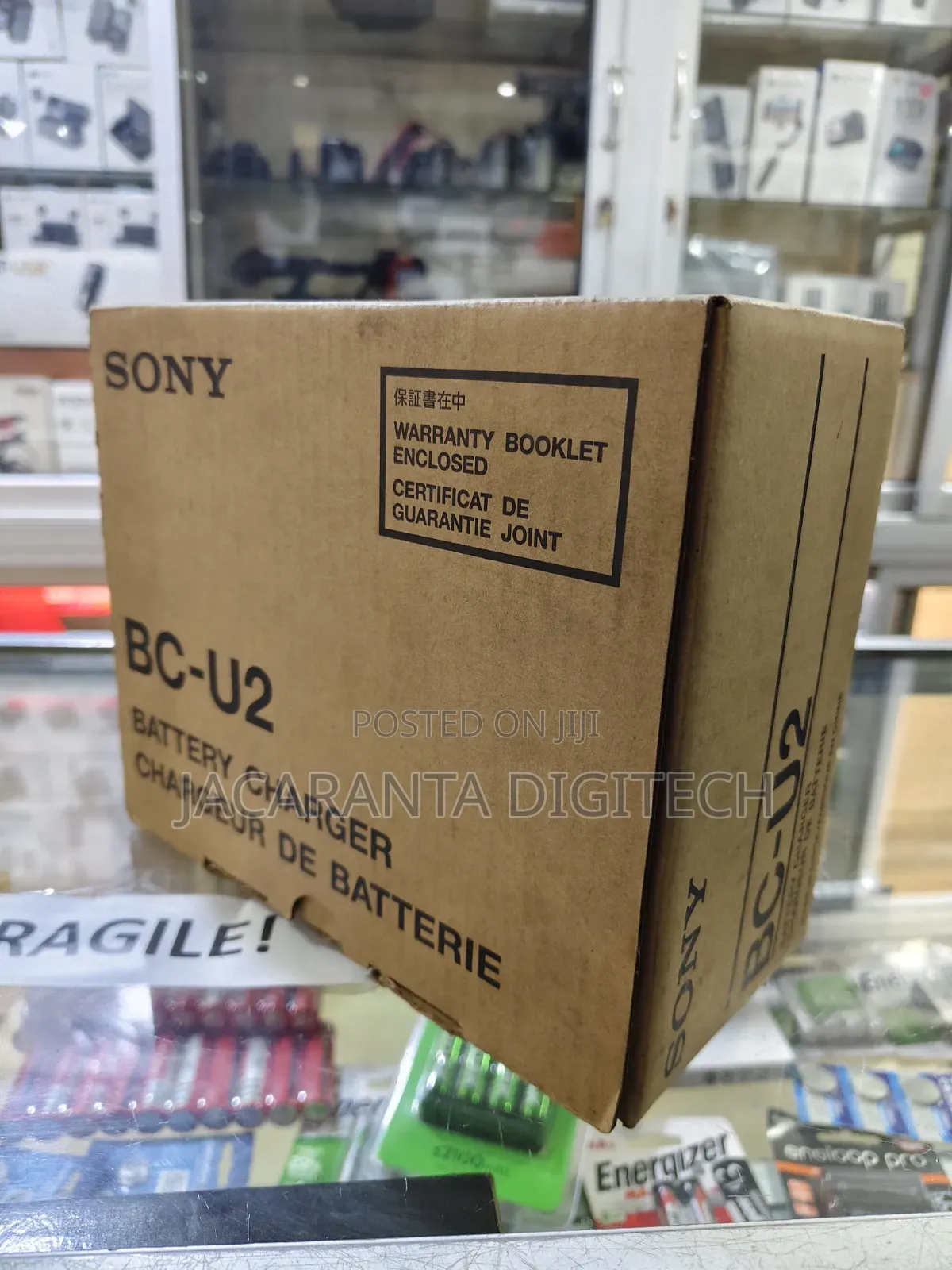 Sony Bc-u2 Two-channel Battery Charger / Ac Adaptor
