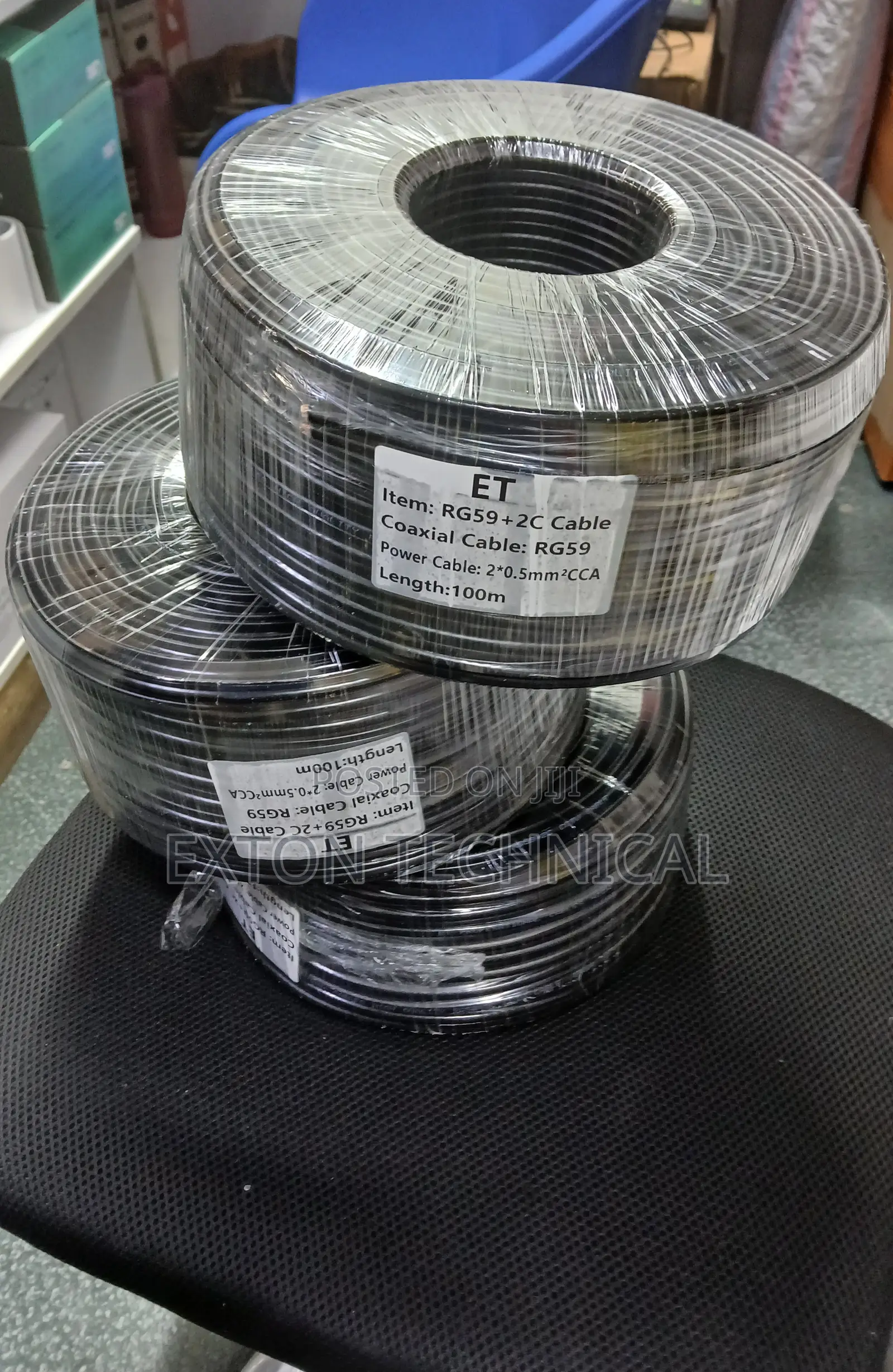 100m Coaxial Cable With Power and Rg59 CCTV Cable With Power