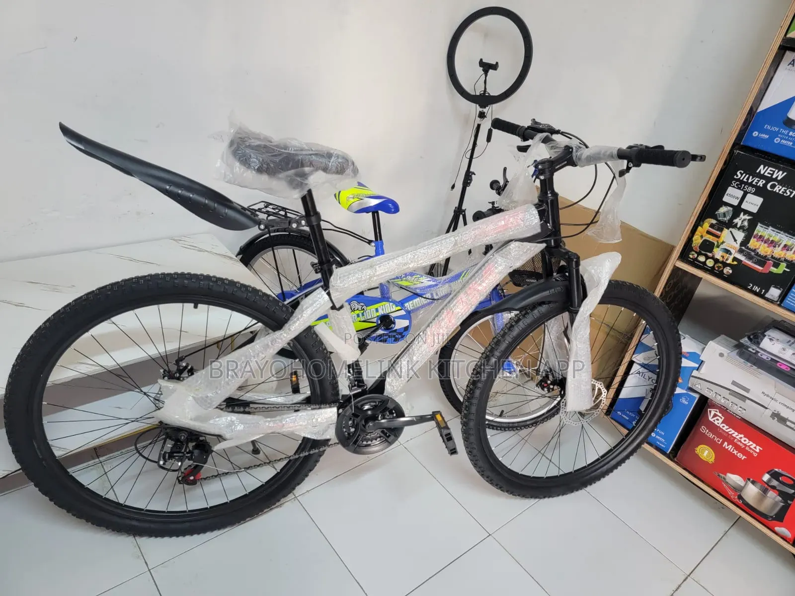 FSX MTB Bike Size 29