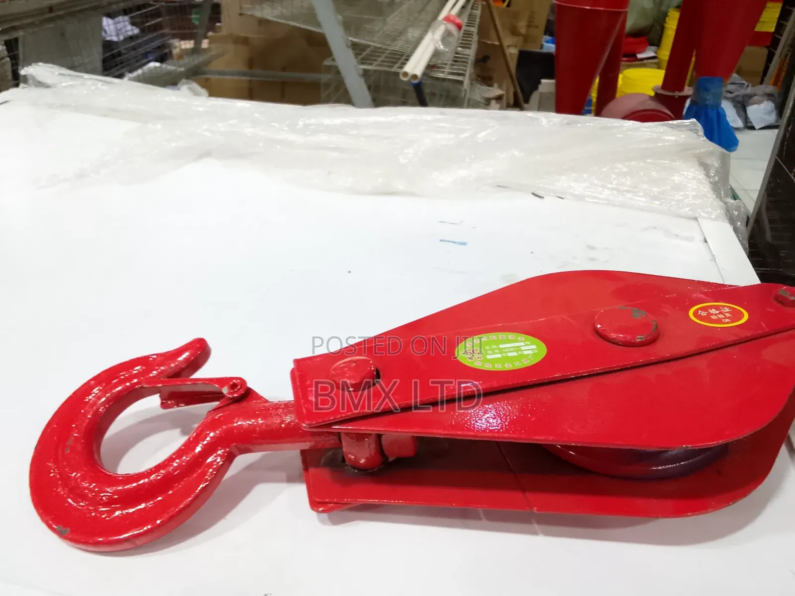 Portable Pulley