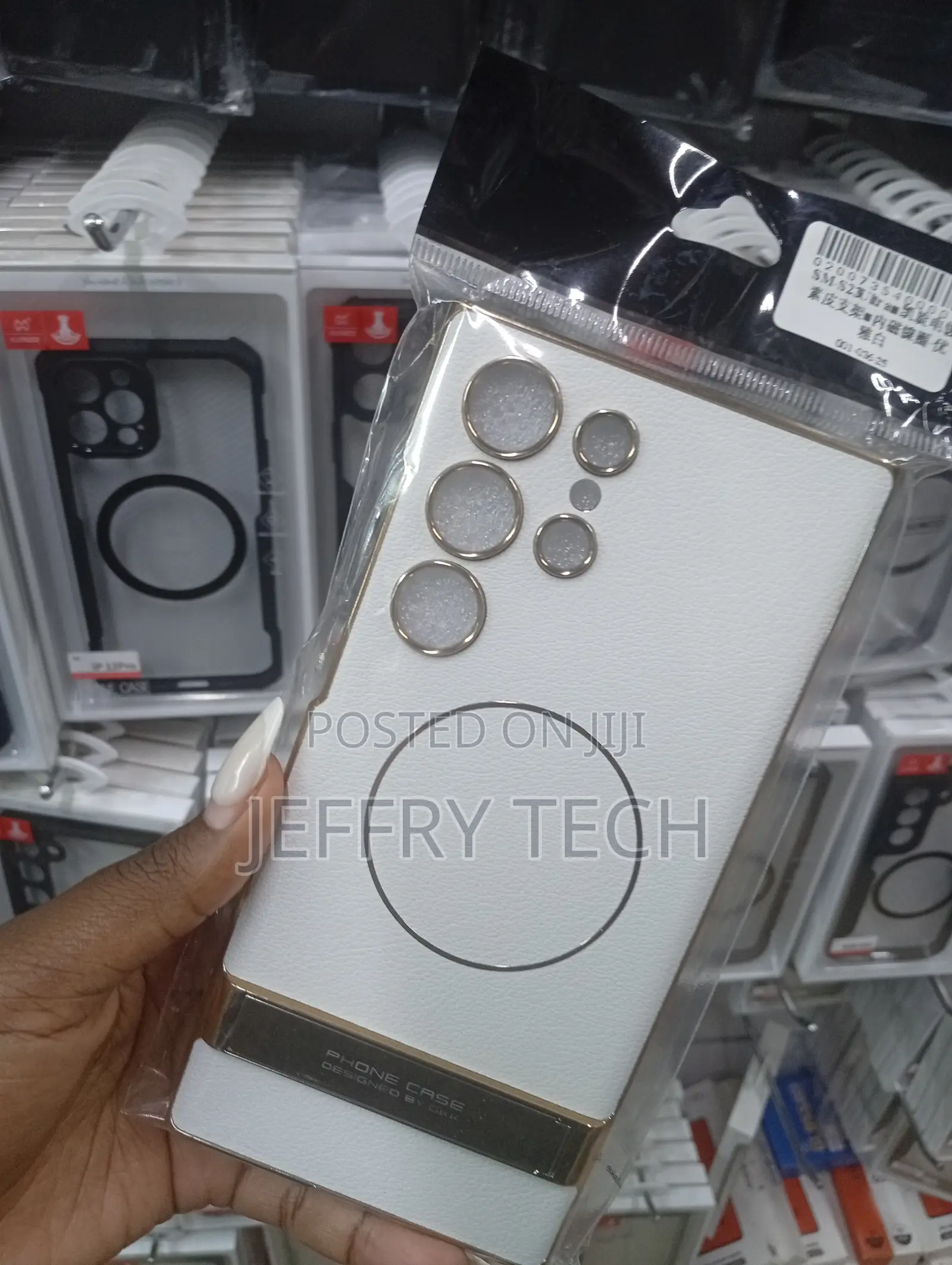 White Leather-Textured Protective Cover for Samsung Galaxy Ultra