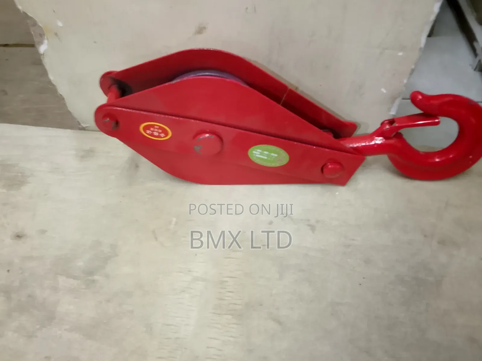 High Quality Pulley
