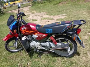 TVS HLX Plus ES 2022 Red
