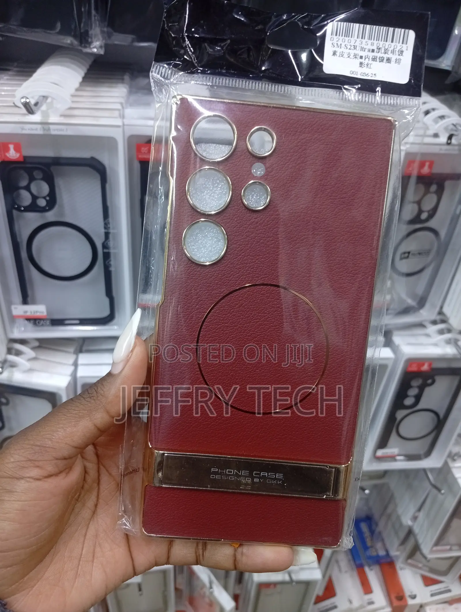 Series Phone Case Designed for the Samsung Galaxy S23 Ultra