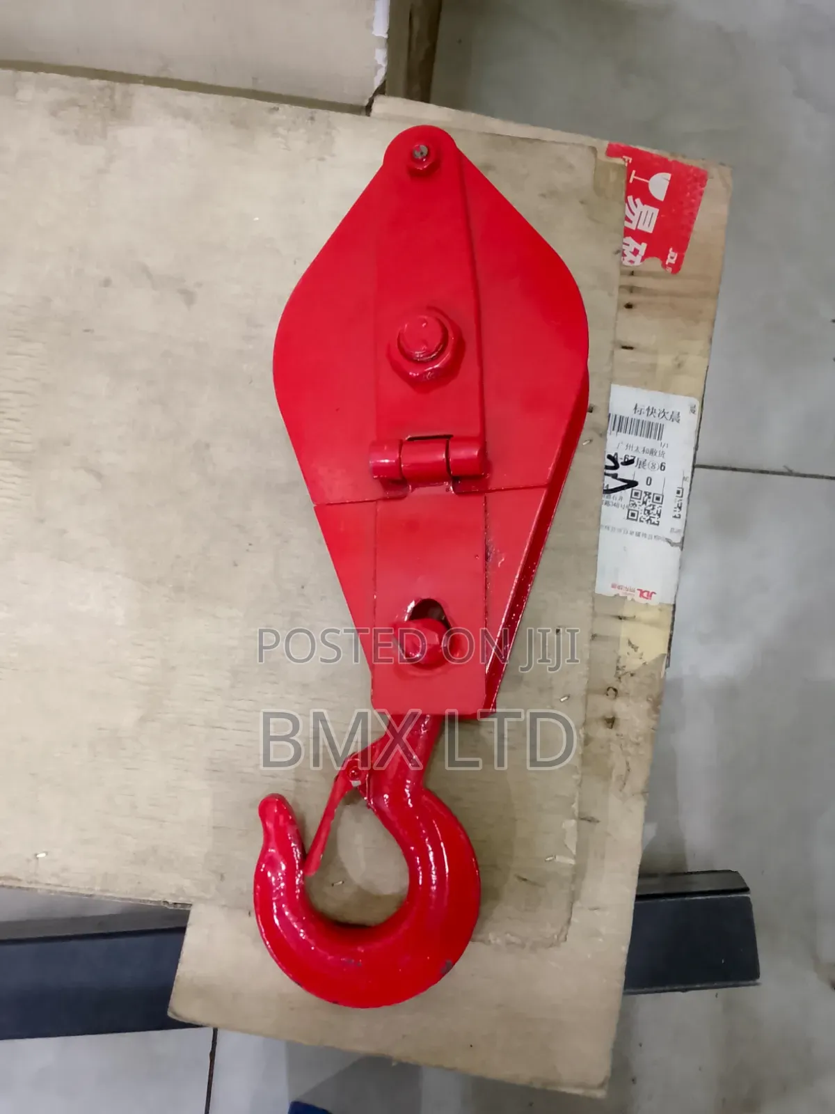 Pulley for Lift,Lower,Move Loads