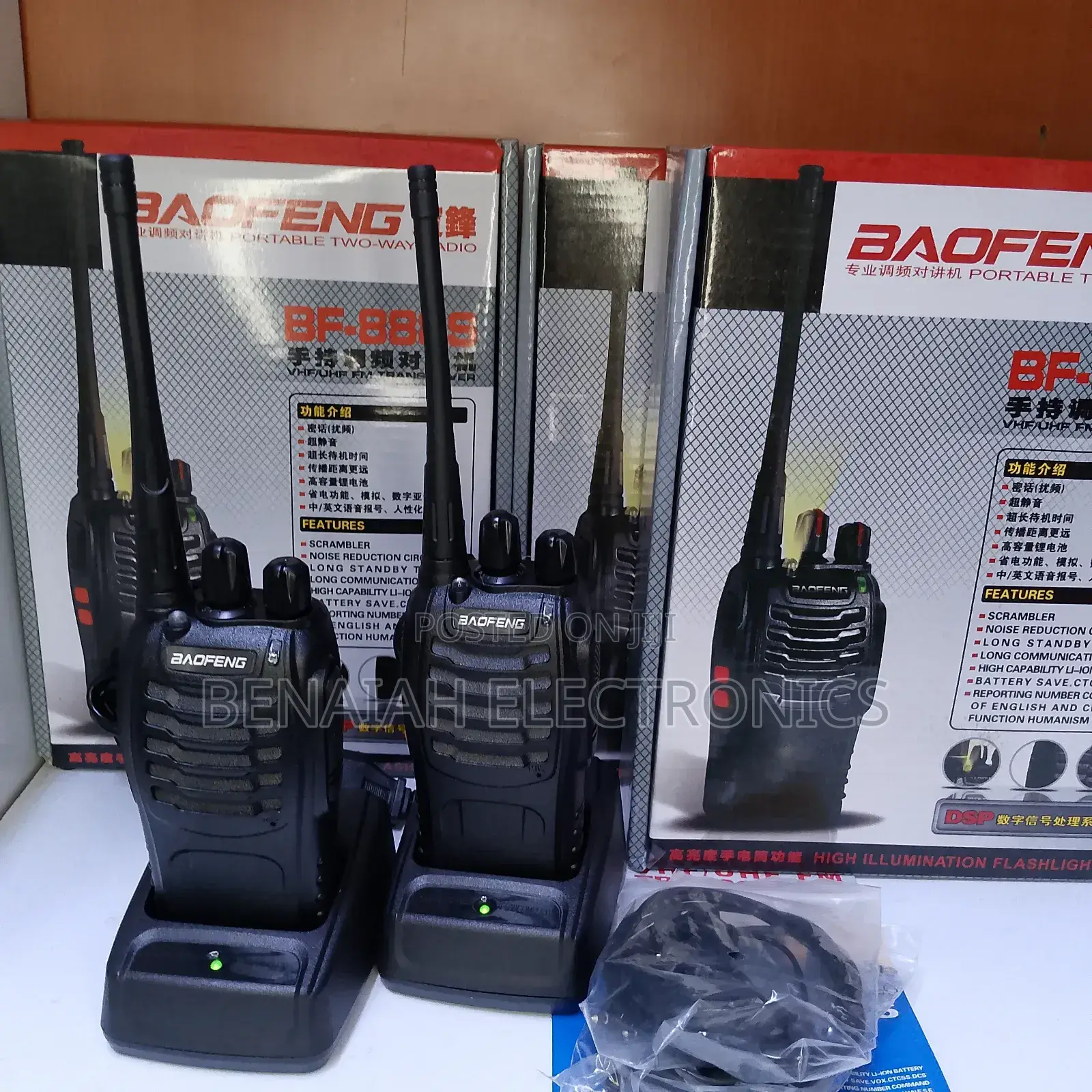 Baofeng 888s Walkie Talkie Packed in Pair