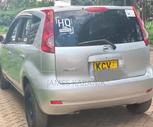 Nissan Note 2012 Silver