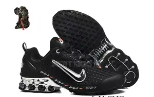 Nike Men Sneakers