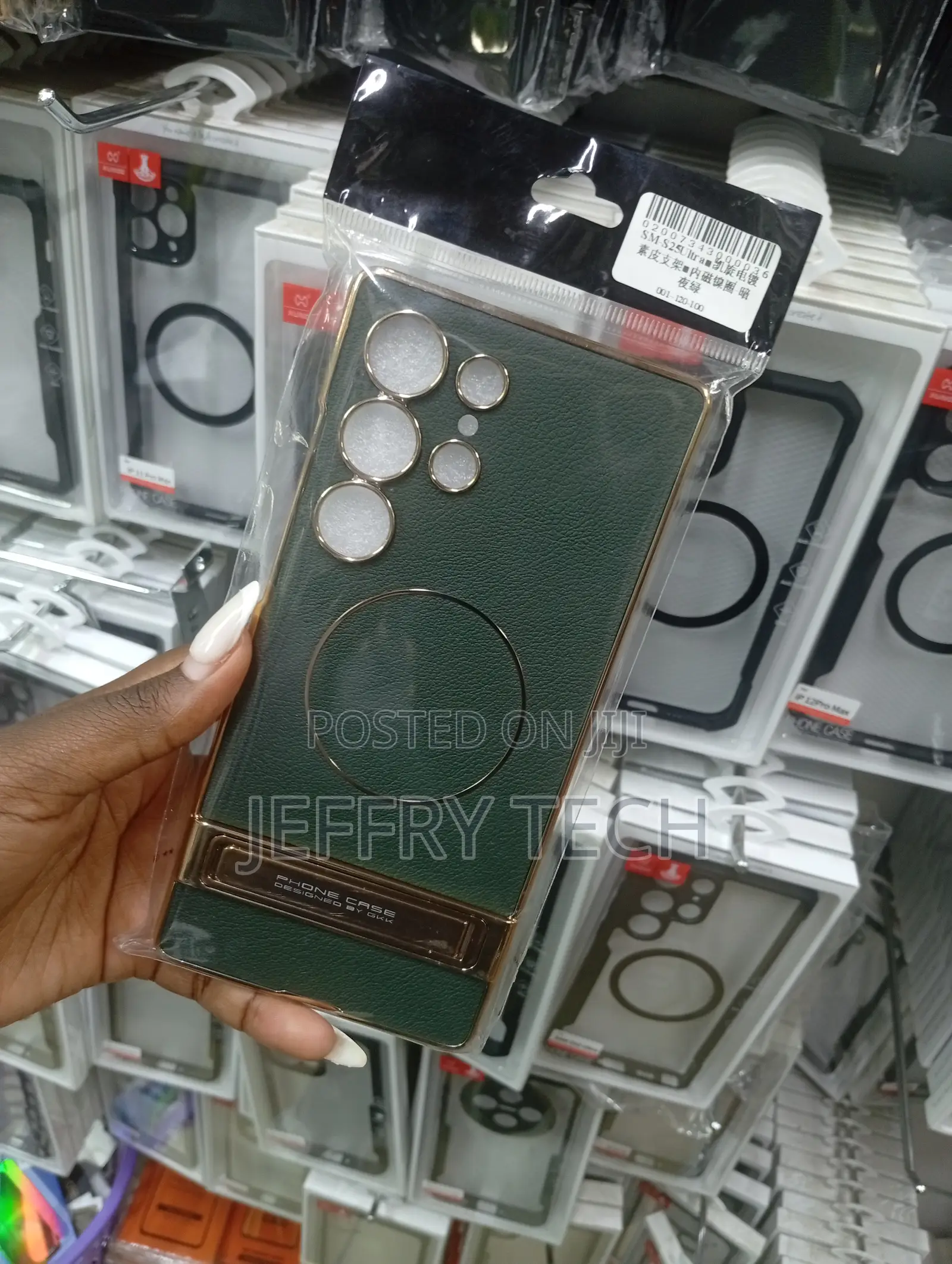 Magnetic Carbon Fiber Leather Stand Case