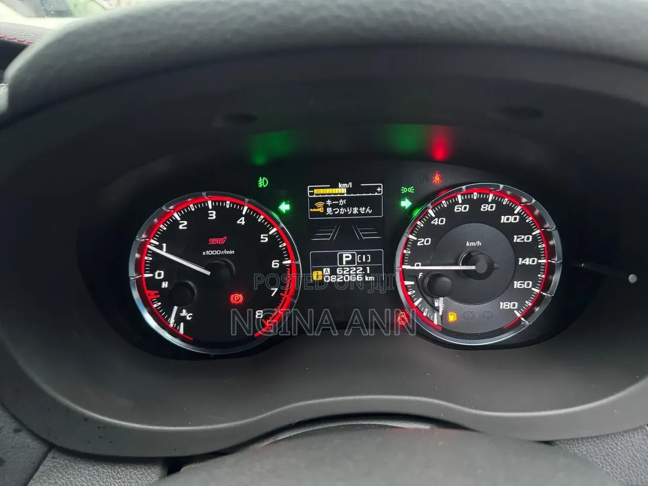 Subaru Levorg 2019 Gray