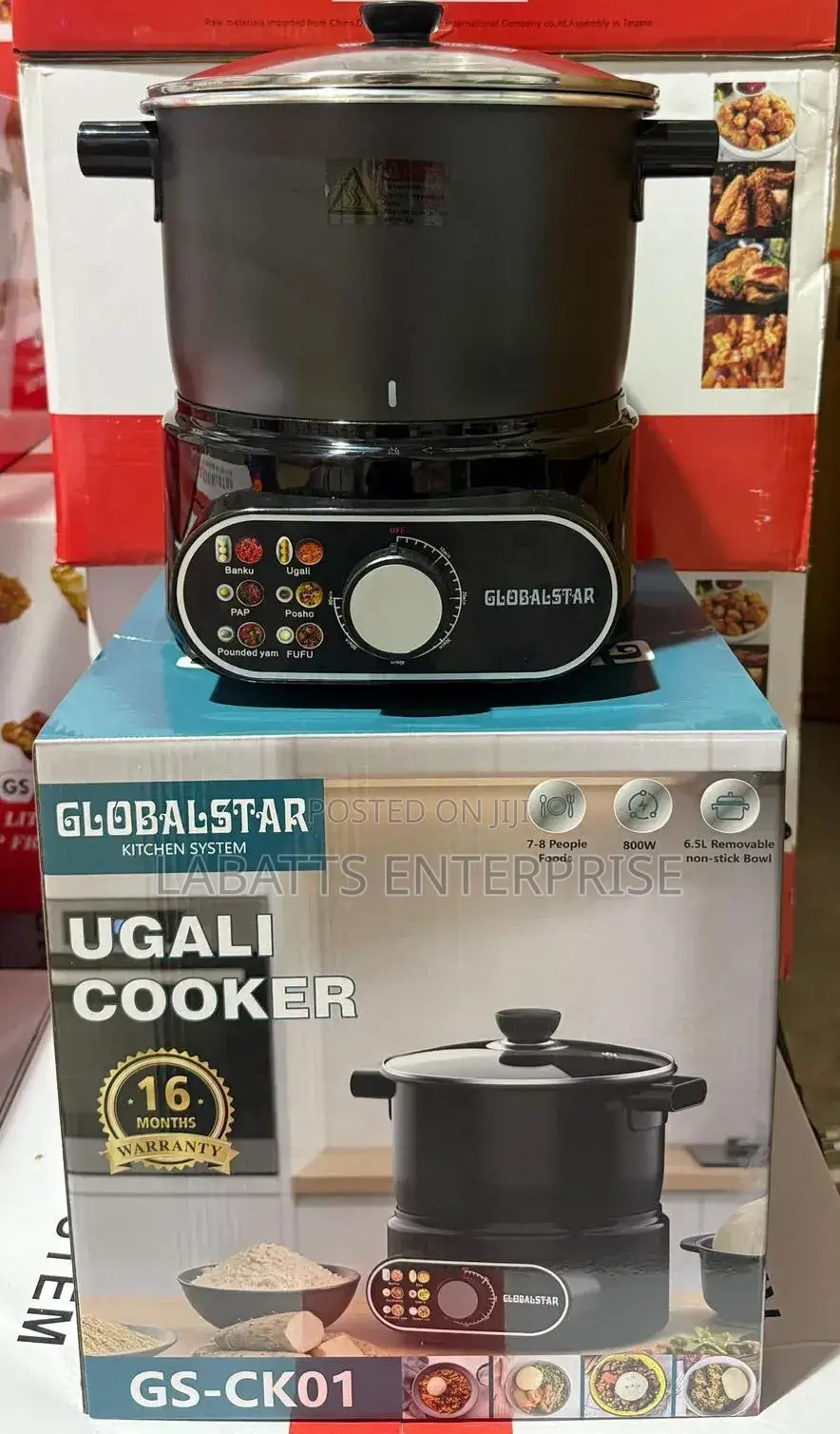 Globalstar Ugali Cooker
