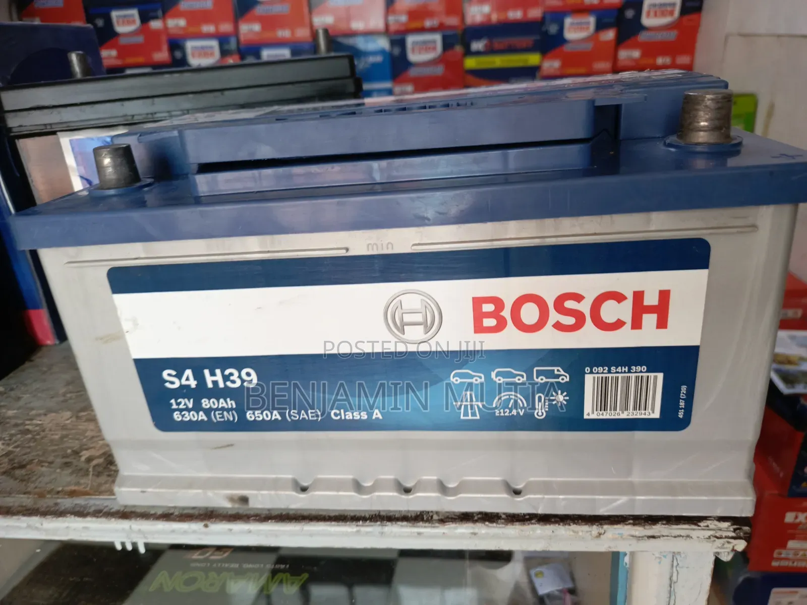 Battery Din80