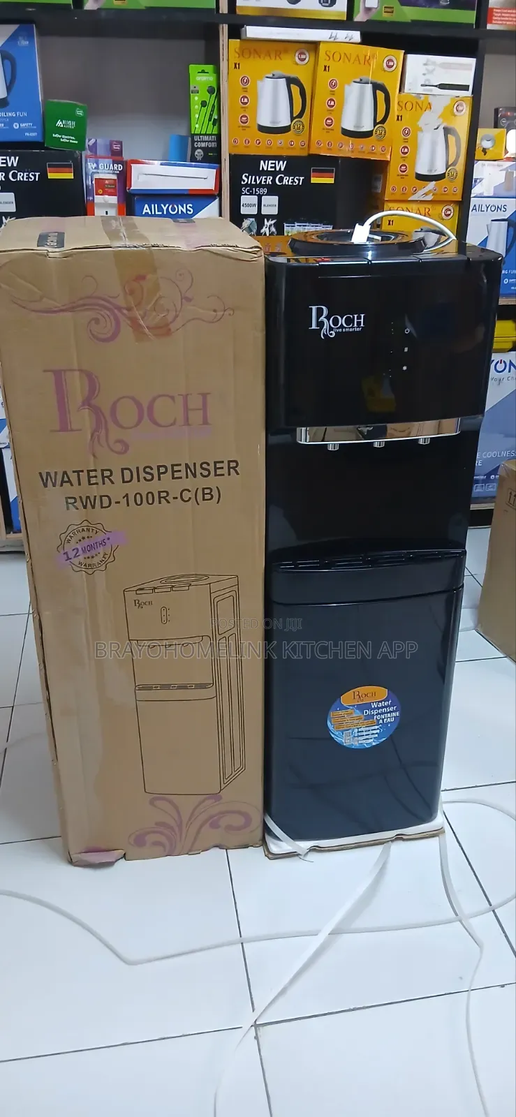 Roch Water Dispenser