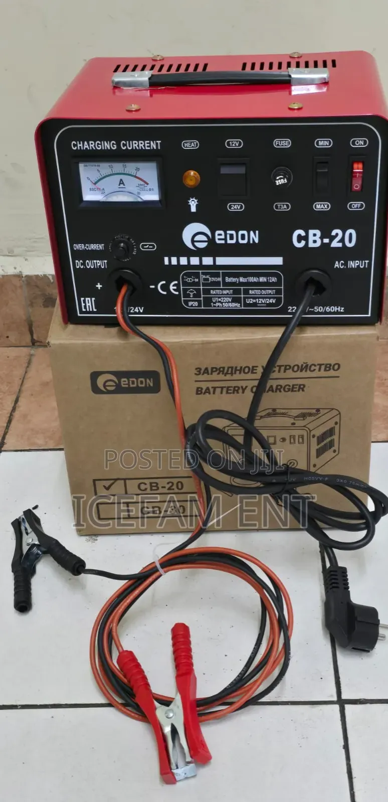 Edon Electric Battery Charger/12ah-100ah Battery Charger