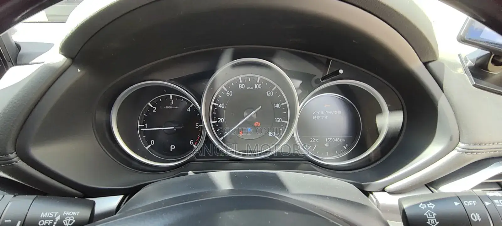 Mazda CX-5 Signature w/Diesel i-ACTIV AWD 2019 Black