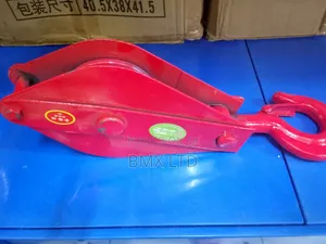 Pulley for Efficient Workflow