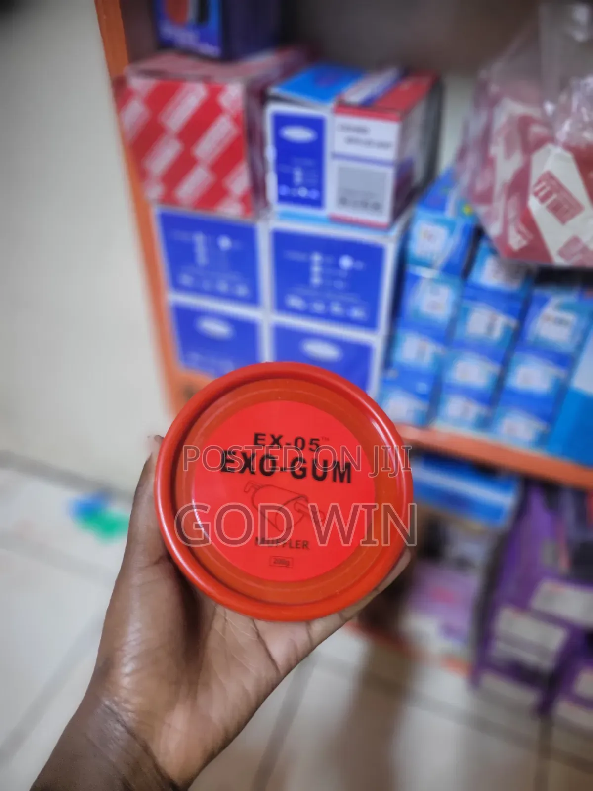 Exo_ Gum/ Gun Gum Best