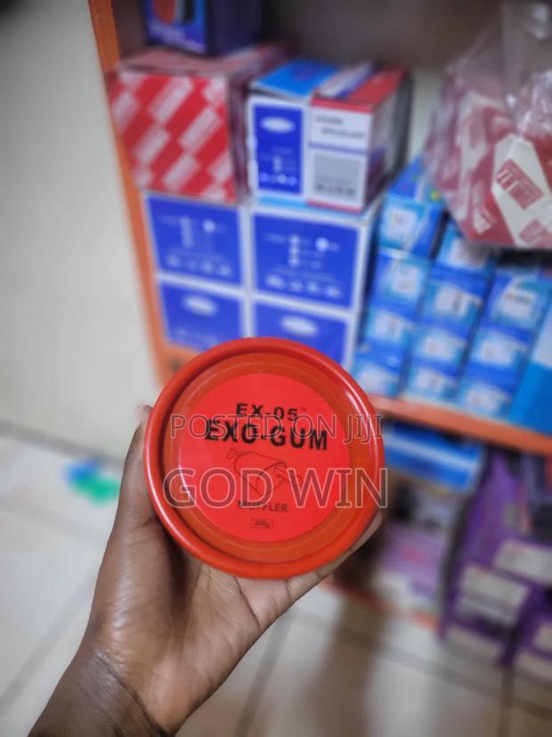 Exo_ Gum/ Gun Gum Best