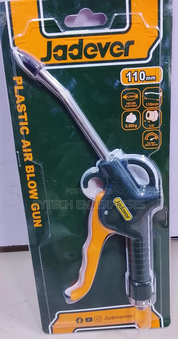 Plastic Air Blow Gun/110mm Plastic Air Blow Gun