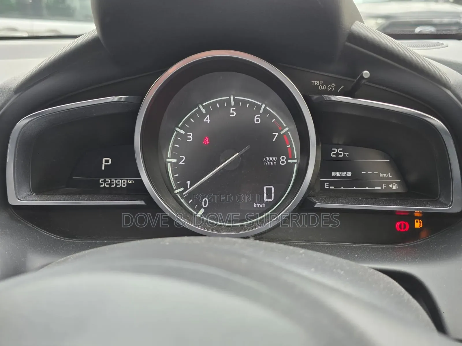 Mazda Demio 2018 Red