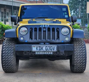 Jeep Wrangler 2016 Yellow