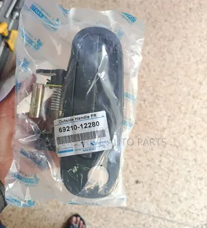 Outer Door Handle Ae 110/111